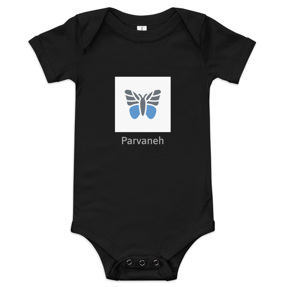 Parvaneh - Baby short sleeve one piece