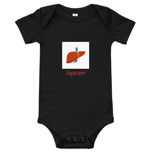 Jigaram - Baby short sleeve one piece