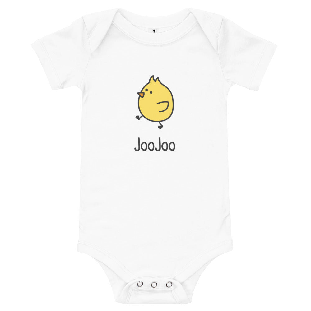 JooJoo - Baby short sleeve one piece