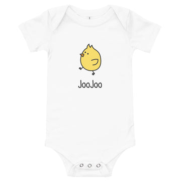 JooJoo - Baby short sleeve one piece