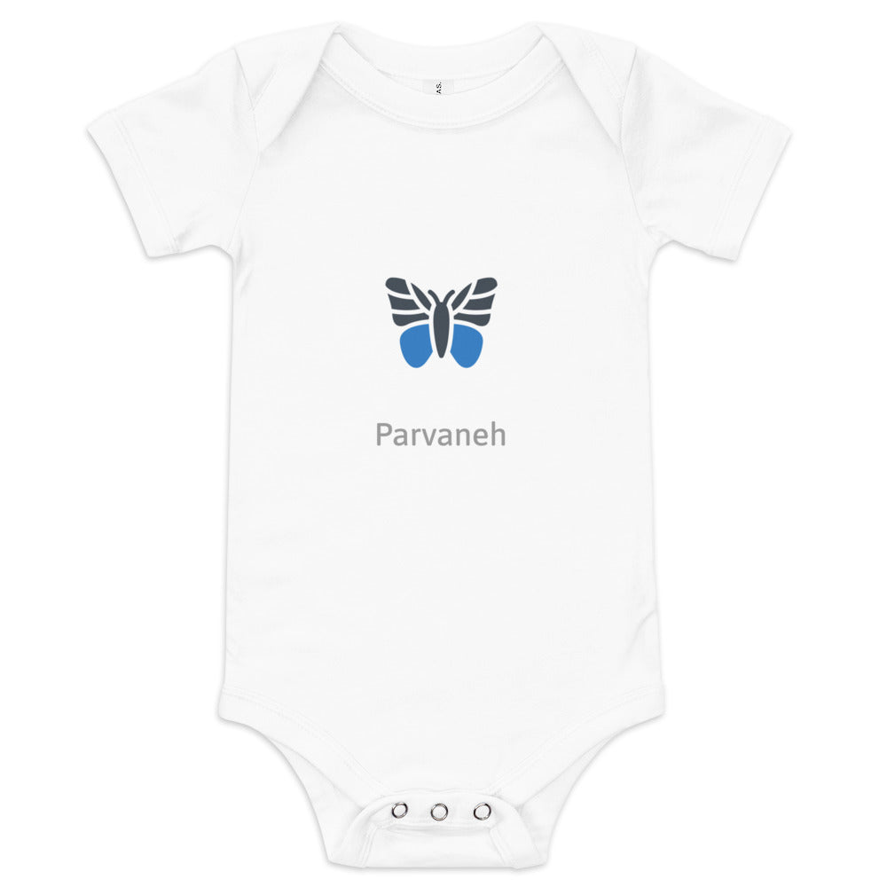 Parvaneh - Baby short sleeve one piece