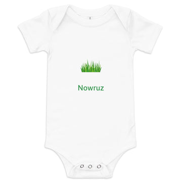 Nowruz Green - Baby short sleeve one piece