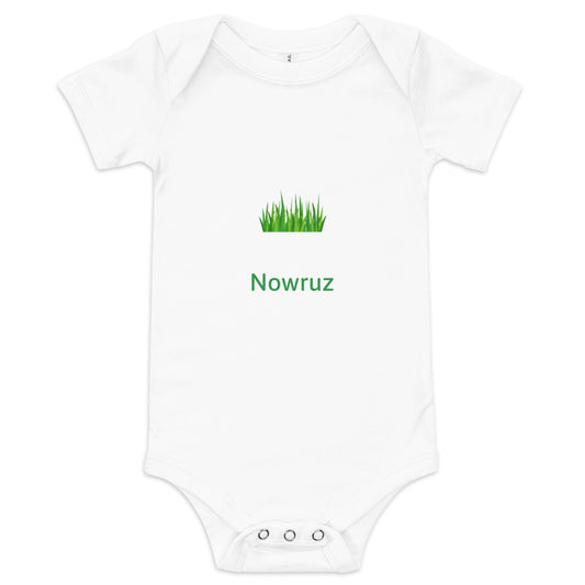 Nowruz Green - Baby short sleeve one piece