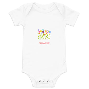 Nowruz Flowers - Baby short sleeve one piece