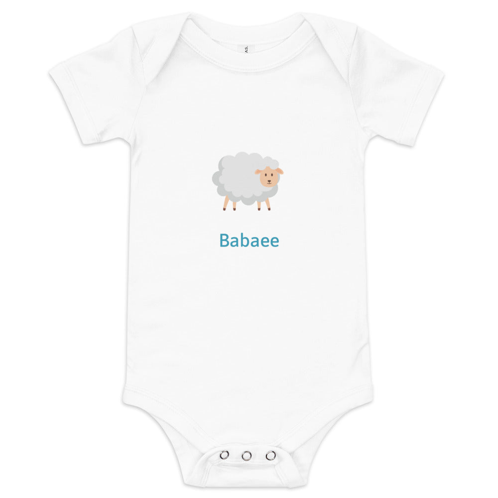 Babaee - Baby short sleeve one piece