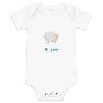 Babaee - Baby short sleeve one piece