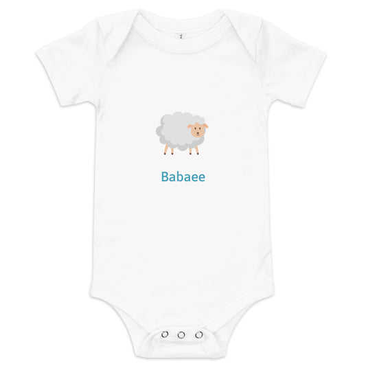 Babaee - Baby short sleeve one piece