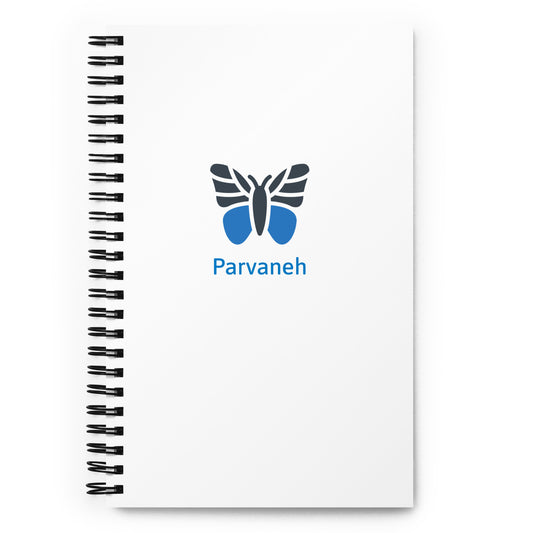 Parvaneh - Spiral notebook