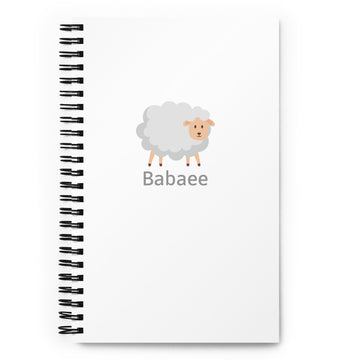 Babaee - Spiral notebook