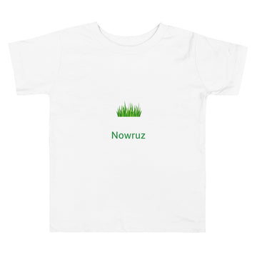 Nowruz Green - Toddler short sleeve tee