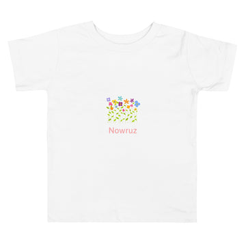 Nowruz Flowers - Toddler short sleeve tee