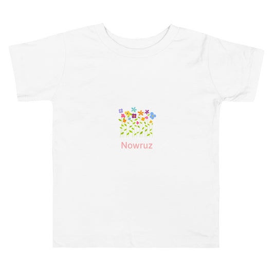 Nowruz Flowers - Toddler short sleeve tee