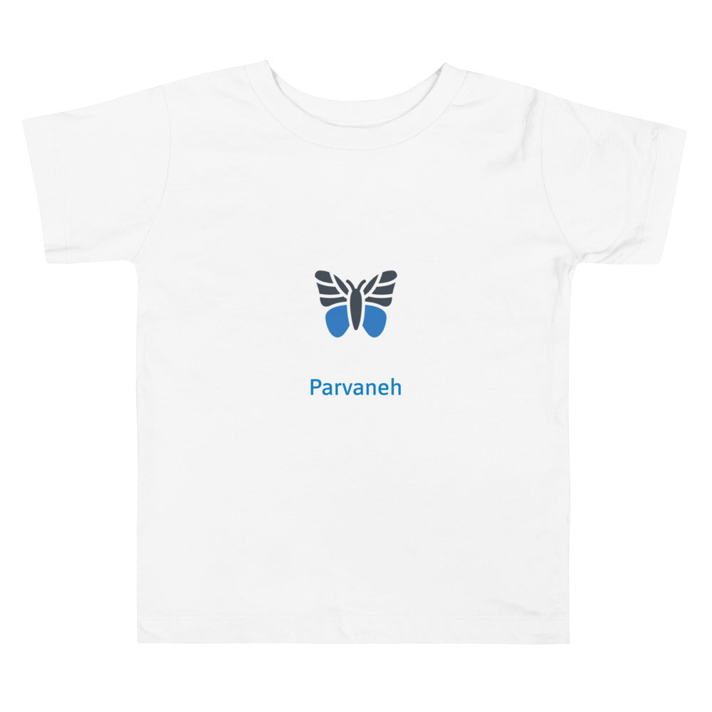 Parvaneh - Toddler short sleeve tee