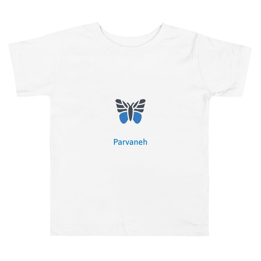 Parvaneh - Toddler short sleeve tee