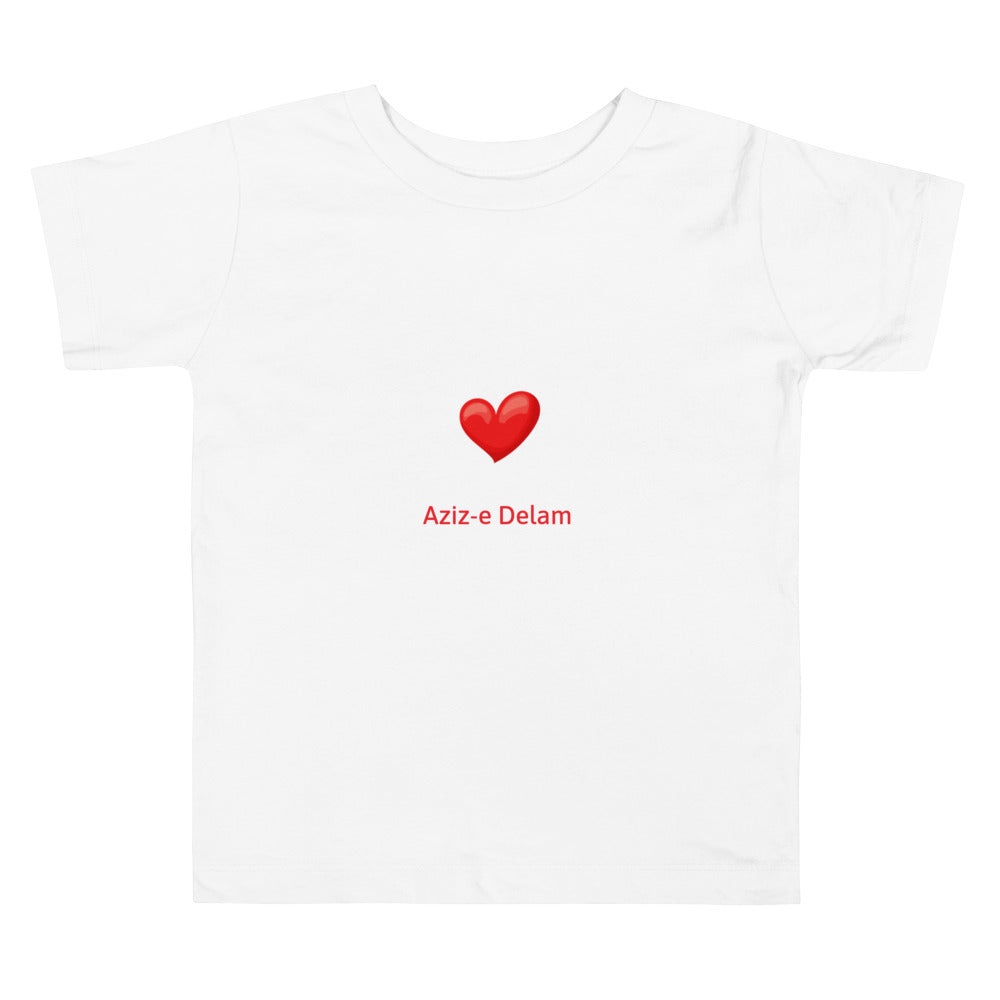 Aziz-e Delam - Toddler Short Sleeve Tee