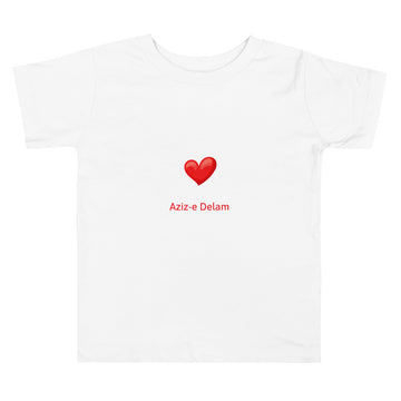 Aziz-e Delam - Toddler Short Sleeve Tee