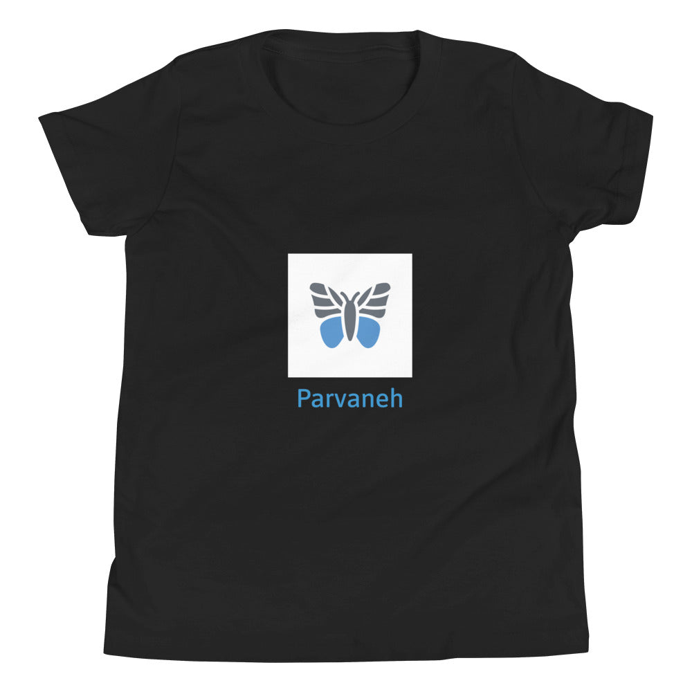 Parvaneh - Youth short sleeve t-shirt