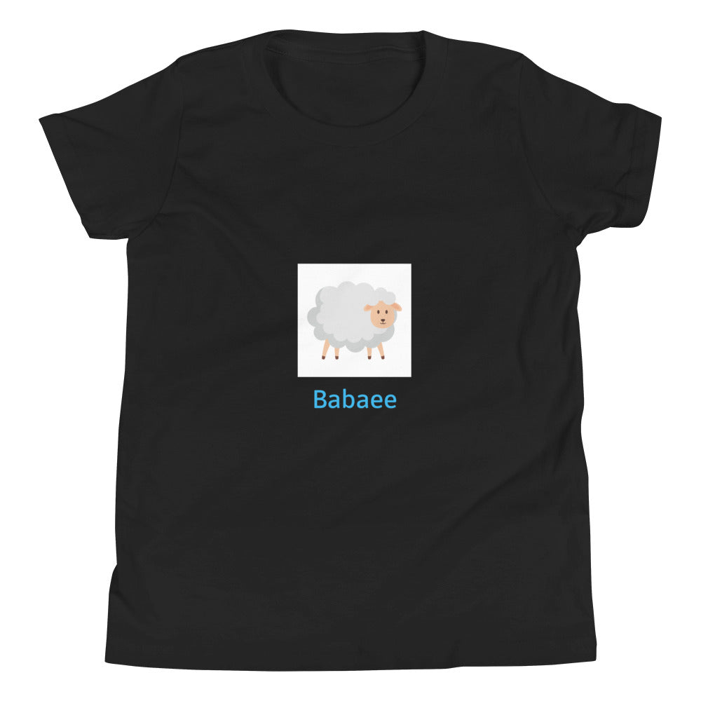 Babaee - Youth short sleeve t-shirt