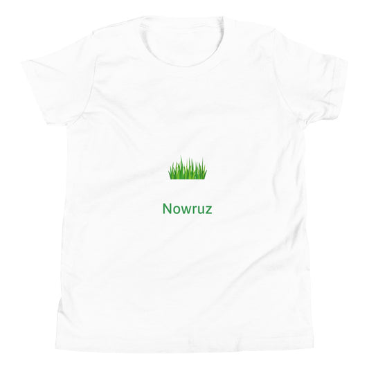 Nowruz Green - Youth short sleeve t-shirt