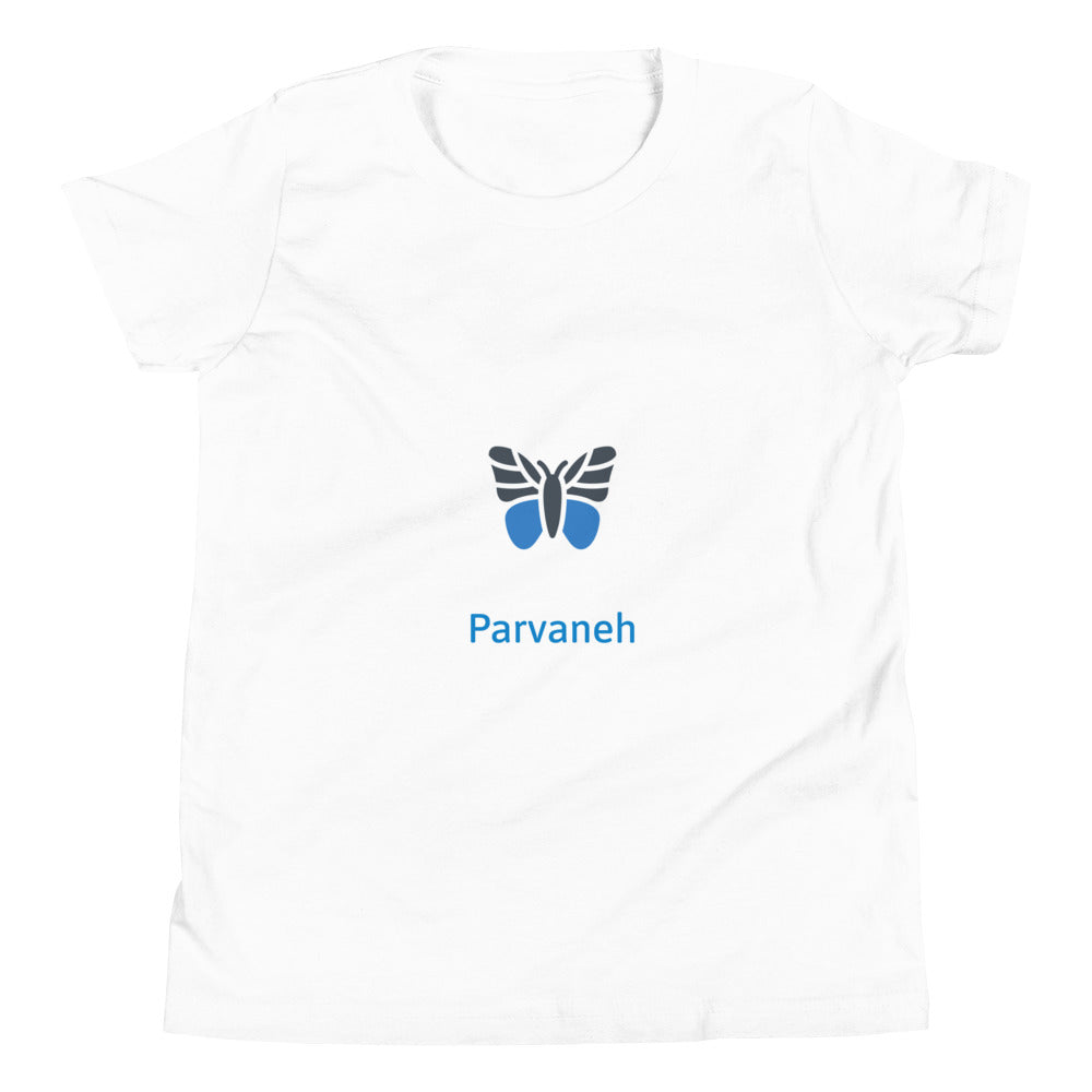 Parvaneh - Youth short sleeve t-shirt