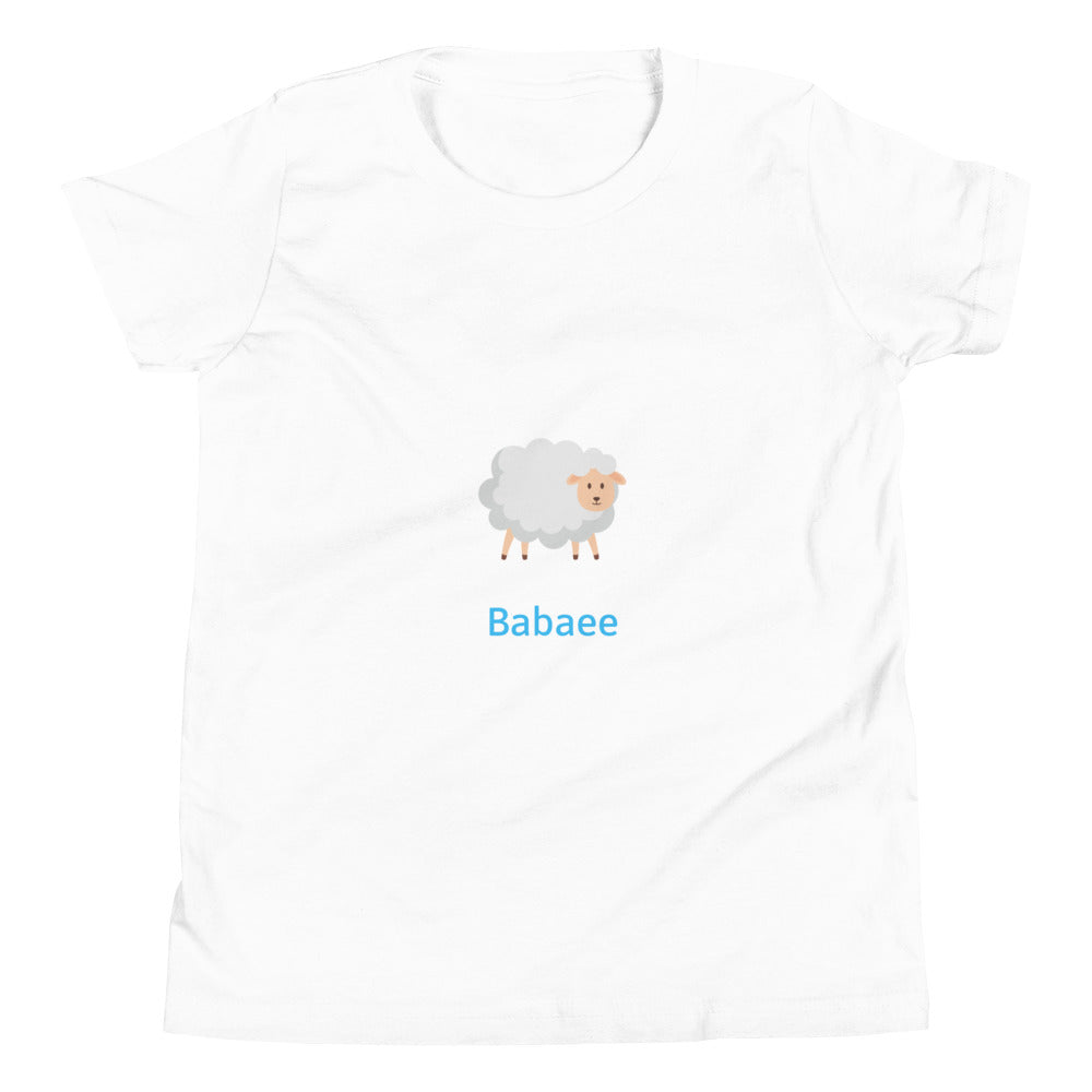 Babaee - Youth short sleeve t-shirt