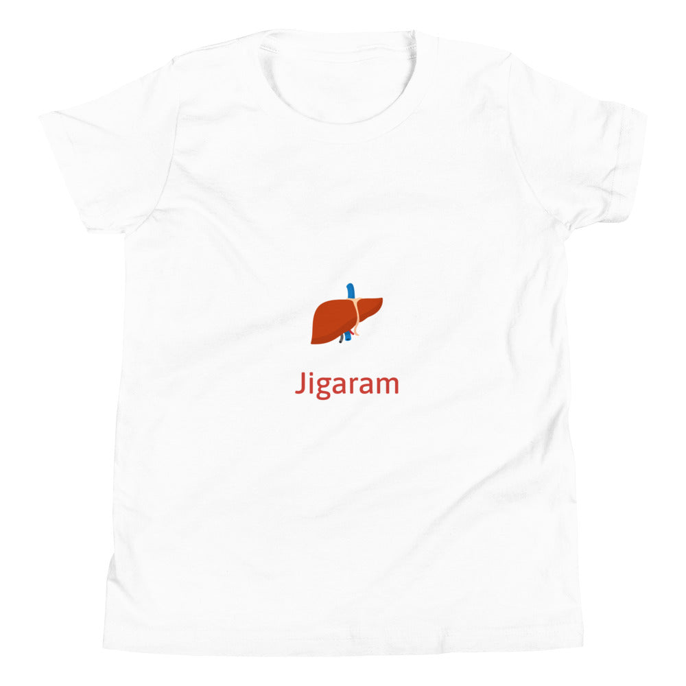 Jigaram - Youth Short Sleeve T-Shirt